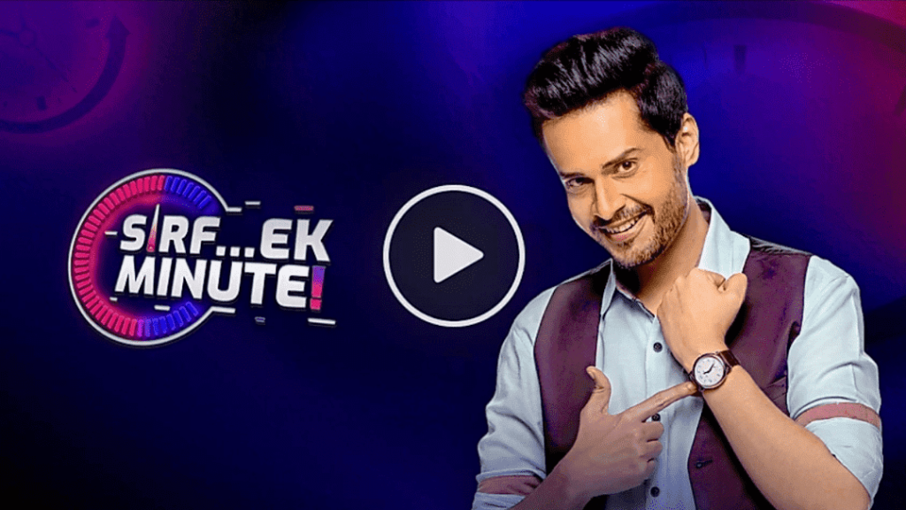 today flipkart game answer